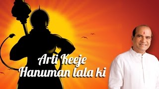 Aarti Keeje Hanuman Lala Ki  Hanuman Aarti  Suresh Wadkar  Times Music Spiritual [upl. by Pyle913]