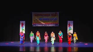 Giddiyan De Raniye  Allarhan De  PBA Bhangra Academy [upl. by Truscott940]