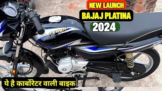 2024 New launch Bajaj Platina 100cc full review Onroad price mileage [upl. by Vladamar]