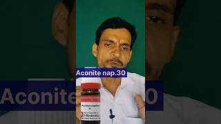 Aconite nap30 uses ampbenefits in hindi [upl. by Neenahs568]