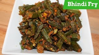 Bhindi Fry RecipeHow To Make Okra FryBhindi Fry Masala By Harshis Kitchen Indian Recipes [upl. by Fiona926]