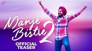 Naina Full Song  Karamjit Anmol  Gippy Grewal  Manje Bistre 2  New Punjabi Songs 2019  Rel12 [upl. by Johannah585]