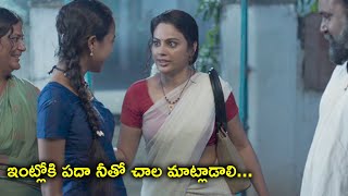 ఇంట్లోకి పదా నీతో చాల మాట్లాడాలి  Jetty Full Movie Scenes  Krishna Manineni Nandita Swetha [upl. by Keele]