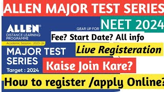 Allen major test series for neet 2024  How to join allen major test neet2024 allen neet [upl. by Vidovik894]