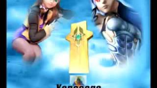 Xenosaga Episode I Original Soundtrack  Ormus [upl. by Attenrad561]