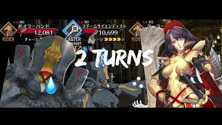 FGO 2 turn Hephaestion ft Lady Avalon ft Castoria [upl. by Ynnhoj759]