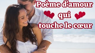 Poeme d amour qui touche le cœur déclaration damour sincère et touchante poème [upl. by Carissa129]