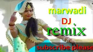 राखी रंगीली मारा हरियाला बन्ना रो कांग्रेसियों मारवाड़ी डीजे रीमिक्स Marwadi DJ Song rakhi rangil [upl. by Manaker]