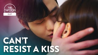 Kim Sejeong makes the first move and kisses Ahn Hyoseop  Business Proposal Ep 7 ENG SUB [upl. by Alleul]