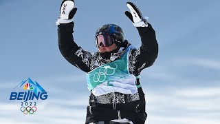 USAs Chris Corning lands first quad cork in Olympic history  Winter Olympics 2022  NBC Sports [upl. by Patton]