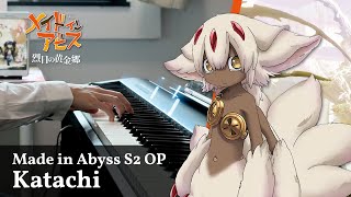 Made in Abyss Season 2 OP 「Katachi」 Piano Cover ／ Riko Azuna [upl. by Rma]