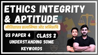 L2  Ethics Integrity amp Aptitude  GS Paper 4  Foundation Course for UPSC CSE  Sumit Rathi [upl. by Marti]