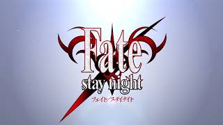 「Fatestay night ～15th Celebration Project～」メッセージムービー [upl. by Castorina]