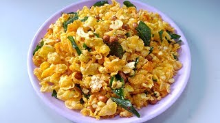 ಕಾರ್ನ್ ಫ್ಲಕ್ಸ್ ಮಿಕ್ಸಚರ್ ಸುಲಭವಾಗಿ ಮಾಡಿ Crispy CORNFLAKES Mixture recipe  Cornflakes mixture Kannada [upl. by Bickart]