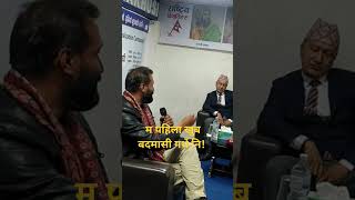 Nikhil Upreti NikhilUpretymotivationalSpeech Samabodhi समबोधी motivation nikhiluprety [upl. by Newlin]