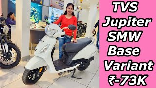 2023 TVS Jupiter SMW 110cc Review  Base Model Top Features ❤️ tvs jupiter balvinderkaur viral [upl. by Aihsekal]