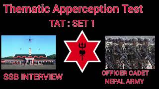 Thematic Apperception Test TAT Practice Set 1SSB Interview Officer Cadet Interview of Nepal Army [upl. by Assirialc]