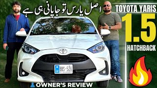 TOYOTA YARIS 15 HATCHBACK 2020  OWNER’S REVIEW  DRIVE TEST [upl. by Ssilb232]