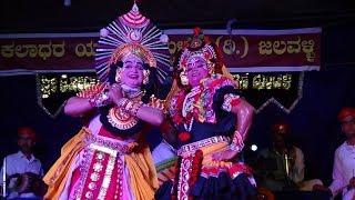 Yakshagana  Thenku Badagu  Madanakshi Tharavali  Veeramani Kalaga  16 [upl. by Devan]