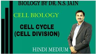 Cell CycleCell Division Cell Biology  Hindi Medium [upl. by Iniffit]