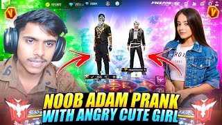 ANGRY YOUTUBER PRANK ON CUTE GF BF STREAMER😱 THEY KICK ME FROM GROUP😬  FREE FIRE [upl. by Aylmar]