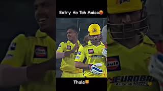 MS dhoni ka interi cskipl cricketlover funny cricket cskstauts cskiplteam ipl 🏏🏏 [upl. by Solberg]