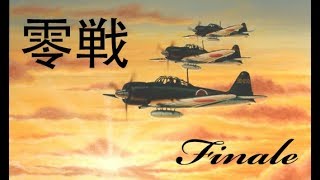 The A6M Zero  Documentary 44 [upl. by Adamik484]