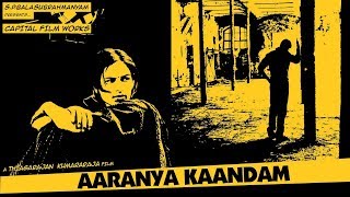 Aaranya Kaandam  BGM Jukebox  Yuvan Thiagaraja Kumararaja [upl. by Ireg881]