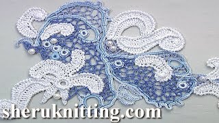 Crochet Irish Lace Tutorial [upl. by Yanel177]