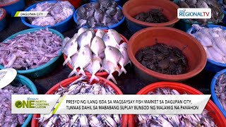 One North Central Luzon Presyo ng ilang isda sa Magsaysay Fish Market sa Dagupan City tumaas [upl. by Etnoed]