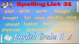 English Grade 1 Spelling List 31 [upl. by Darby]