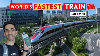 Worlds Fastest Train🇨🇳  Chinas High Speed Trains china highspeedtrain [upl. by Ahsened459]