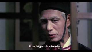 Swordsman 1990  Trailer French subbed [upl. by Meador852]