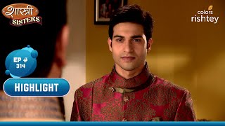 Devyani हुई Rajat से शादी करने के लिए राज़ी  Shastri Sisters  Highlight  Ep 314 [upl. by Akcira]