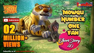 Jungle Book HD  Short Story  40  Mowgli Number One Fan  English Stories  PowerKids TV [upl. by Ahtnams]