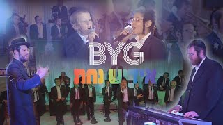 YIDDISH SONGS with Cantor Michael Smolash [upl. by Seldan]