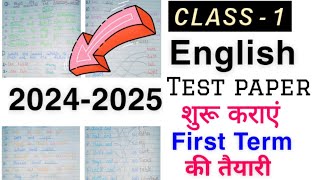 Class 1 English Test Paper 20242025Class 1 English Half Yearly Exam Paper 20242025Class 1 [upl. by Nylirek]