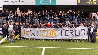 OH LEUVEN U23  LOKERENTEMSE  20232024 [upl. by Questa]