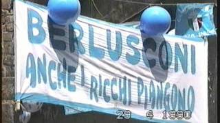 SCUDETTO NAPOLI 1990 SANTANIELLO [upl. by Lyell]