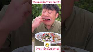 Khi Thằng Bạn Là Thánh Ăn Cay p5 food funny funnyvideo [upl. by Asir]