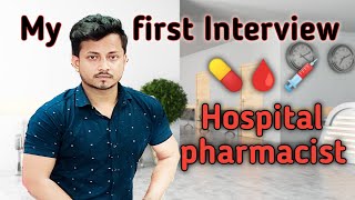 My first interview for hospital pharmacist  Ajanta hospital and ivf center lucknow  vlog 5 [upl. by Brieta]