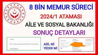 AÄ°LE VE SOSYAL HÄ°ZMETLER BAKANLIÄI MEMUR SONUÃ‡âœ…BÄ°R SONRAKÄ° AÅAMAYA HAK KAZANDIN NE ANLAMA GELÄ°YOR âœ… [upl. by Gudrun36]