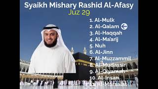 Syaikh Mishary Alafasy Juz 29 versi lama merdu [upl. by Bright48]