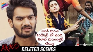 Rajasaab Movie Comparison 💥🤑 Partu Legend  Part 4  shorts trending viralvideo prabhas [upl. by Lesna]