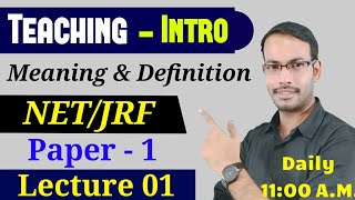 2NETJRF Teaching Introduction Study91 Net jrf by sandip sir net full video class [upl. by Salot]