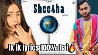 Sheesha  Rp Singh  Reaction Video [upl. by Manuela]