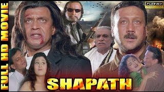 Temper 2 Kanthaswamy 2019 New Hindi Dubbed Movie  Vikram Shriya Saran Ashish Vidyarthi [upl. by Juditha]