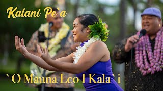 Kalani Peʻa  ʻO Mauna Leo I Kalaʻi HiSessionscom Acoustic Live [upl. by Latia977]