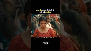 Part 2 ARANMANAI 4 South Movie Explain In Hindi 😱 shorts shortvideo [upl. by Nored171]