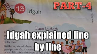 Idgah grade8 English book explained PART4 [upl. by Laspisa295]